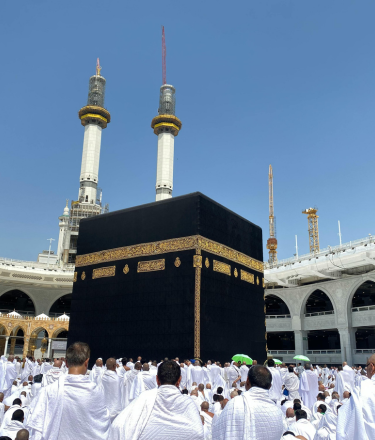 Makkah Clock Tower